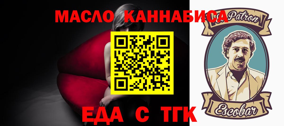 МЕФ Кудрово