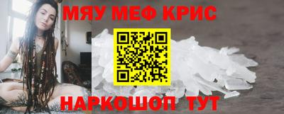 каннабис Канаш