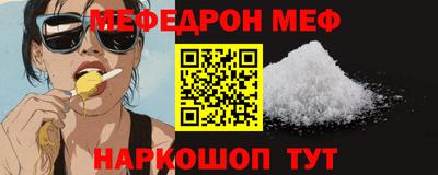 каннабис Канаш