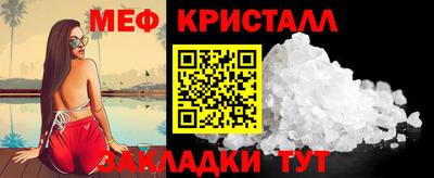 2c-b Ирбит