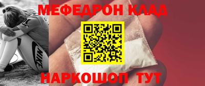 каннабис Канаш