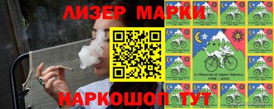 прущая мука Кандалакша