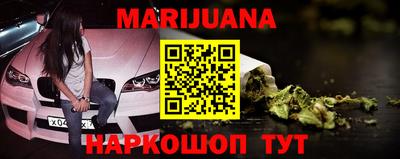 прущая мука Кандалакша