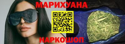 прущая мука Кандалакша