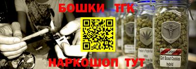 кокс Изобильный