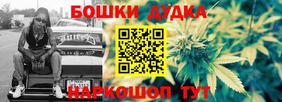кокс Изобильный