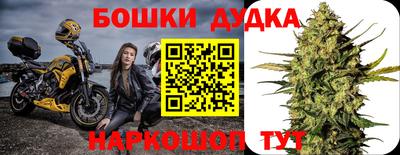mix Ипатово
