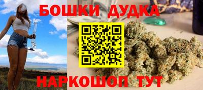 прущая мука Кандалакша
