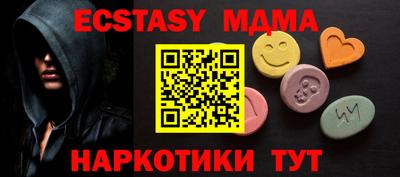 каннабис Канаш
