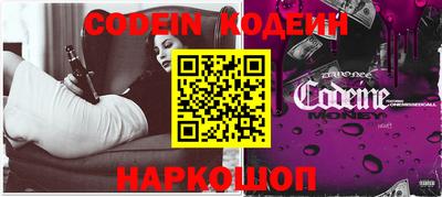 mix Ипатово