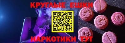 2c-b Ирбит