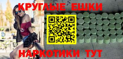 кокс Изобильный