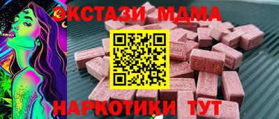 прущая мука Кандалакша