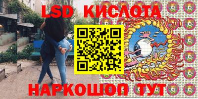 кокс Изобильный