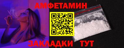 прущая мука Кандалакша