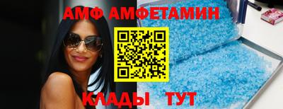 кокс Изобильный