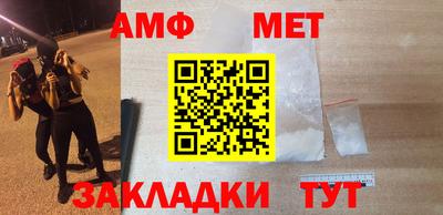 кокс Изобильный