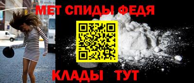 2c-b Ирбит