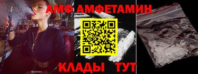2c-b Ирбит