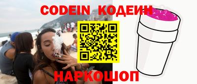 прущая мука Кандалакша
