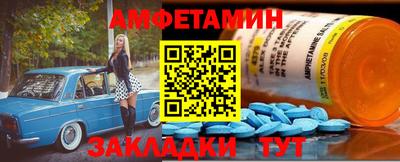 прущая мука Кандалакша