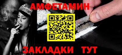 2c-b Ирбит
