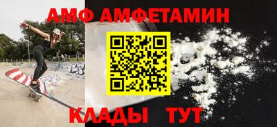 прущая мука Кандалакша