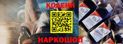 mix Ипатово