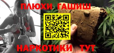 2c-b Ирбит