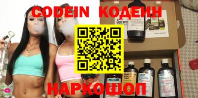 каннабис Канаш