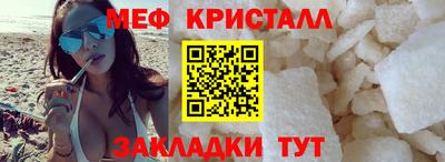 mix Ипатово