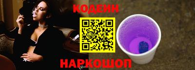 кокс Изобильный