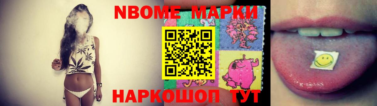 Лсд 25 экстази кислота  LSD-25 экстази кислота  Вход с VPN  Кудрово 